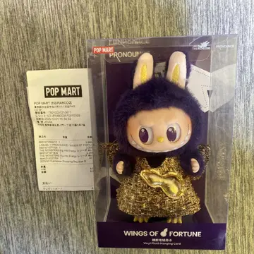 POP MART WINGS OF FORTUNE 봉제 인형