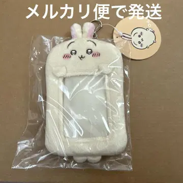 치이카와 봉제 인형 카드 홀더 토끼