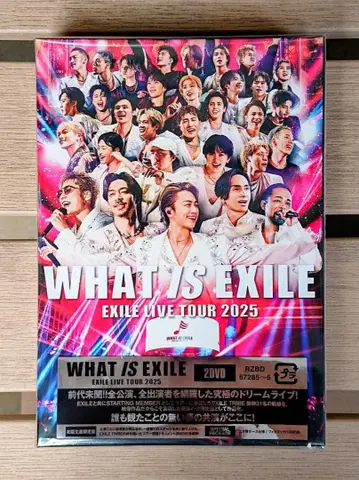 EXILE LIVE TOUR 2025 'WHAT IS EXILE'