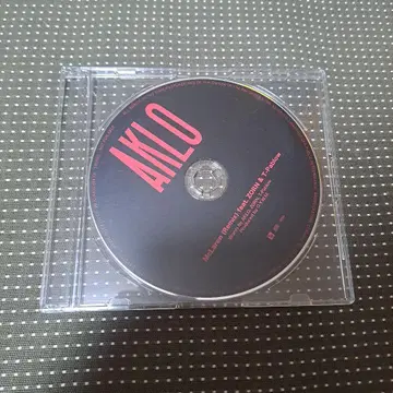 AKLO McLaren Remix ZORN T-Pablow