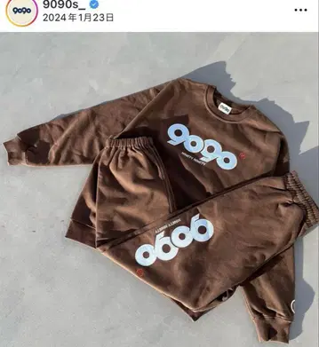 9090 OG 로고 패치드 셋업 브라운 M