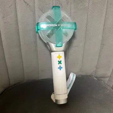 txt 구 모아봉 응원봉