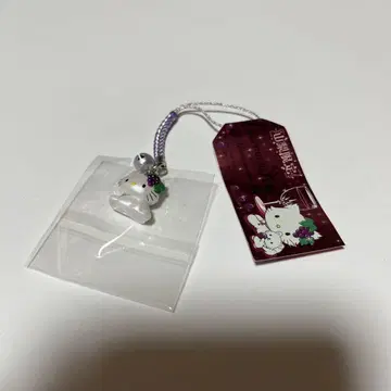 챠미키티 스트랩 근체 야마나시 포도 2006년 산리오 레어