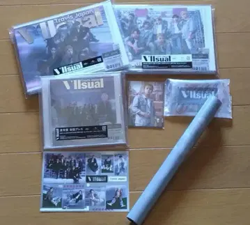 Travis Japan VIIsual 앨범 3 형태 특전 포함