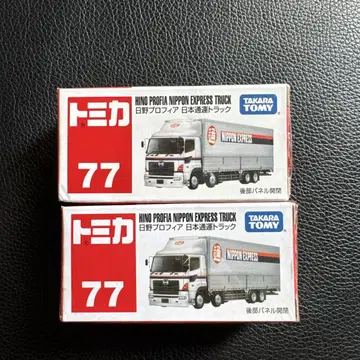 토미카 HINO PROFIA NIPPON EXPRESS TRUCK 77