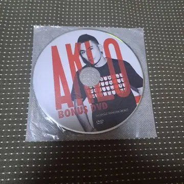 AKLO THE Package 보너스 DVD