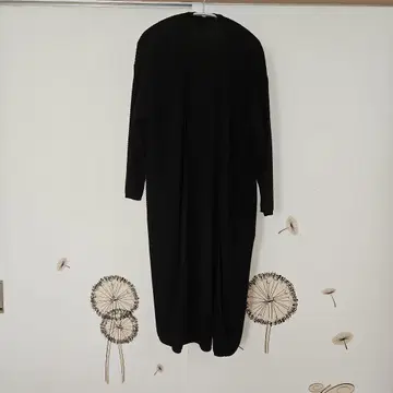 HIYORI 롱 가디건