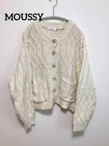 [ MOUSSY ] 니트 두꺼운 원단 가디건 Fsize