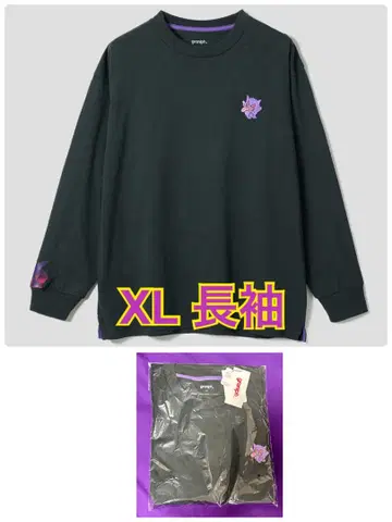 그라니프 고스트 & 고스트 & 겐가 빅 실루엣 긴팔 T셔츠 XL