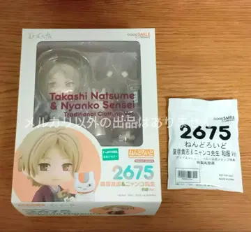 넨도로이드 나츠메 타카시 & 냥코 선생님 기모노 ver. 특전 포함