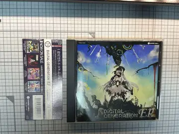DiGiTAL GENERATiON EP