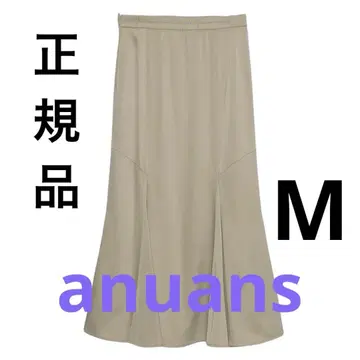 anuans 맥시 새틴 스커트 BEIGE