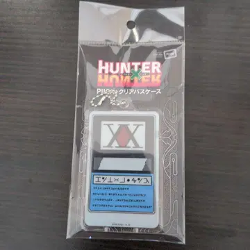 HUNTER x HUNTER 클리어 패스케이스 XX마크 PIICA +