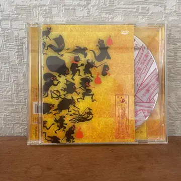 시이나 링고와 그 녀석들이 가는 백귀야행 2015 DVD