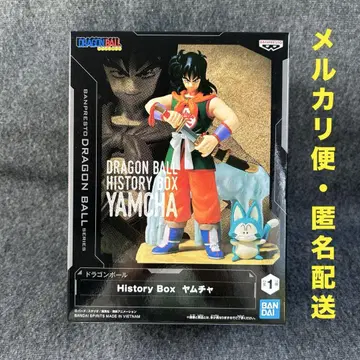 드래곤볼 야무치 피규어 History Box
