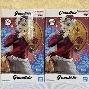 BANDAI Grandista Doma 피규어 2체 세트