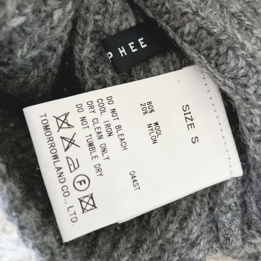 10번째 상품 이미지