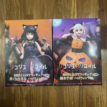 리코리스 리코일 니시키기 치사토 이노우에 타키나 피규어