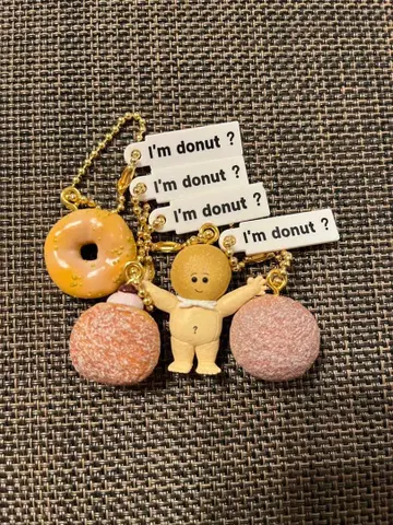 I'm donut? 미니어처 참 4개 세트