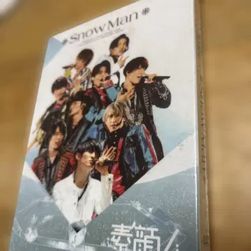 새상품 미개봉 스가오4 Snow Man반 DVD 3매 세트