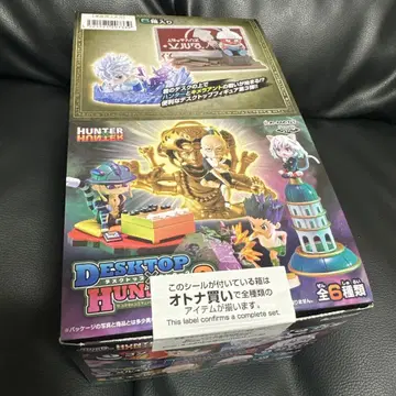 헌터헌터 DesQ DESKTOP HUNTER3 1box 미개봉