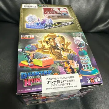 헌터헌터 DesQ DESKTOP HUNTER3 1box 미개봉