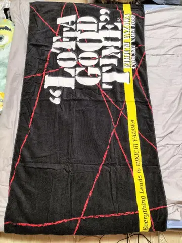 야자와 에이요시 SBT LOTTA GOOD TIME