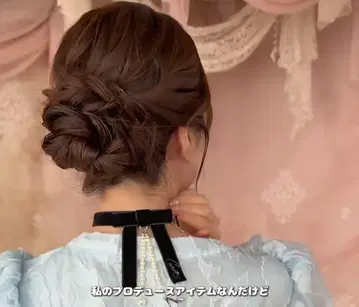레어 한정품 벨벳 리본 펄 lily 콜라보 신데렐라 초커