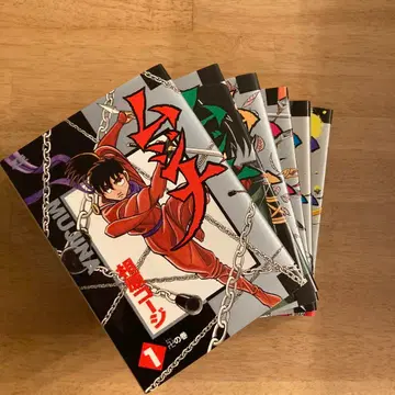 무지나 6권 세트