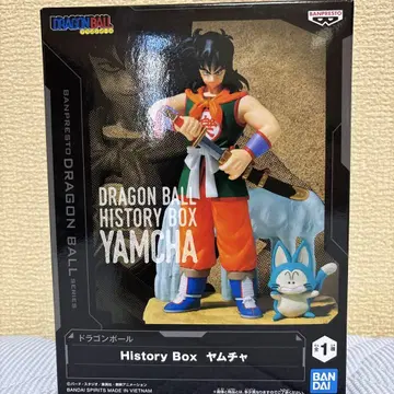 드래곤볼 History Box 야무치