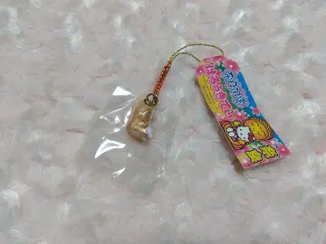 키티 스트랩