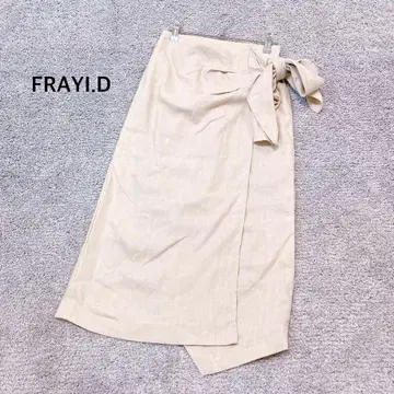 [ FRAYI.D ] 린넨 혼방 슬릿 타이트 스커트 롱 베이지