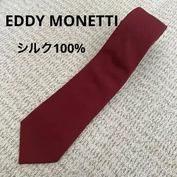 [ 새상품급 ] EDDY MONETTI 넥타이 와인 레드 실크 100%