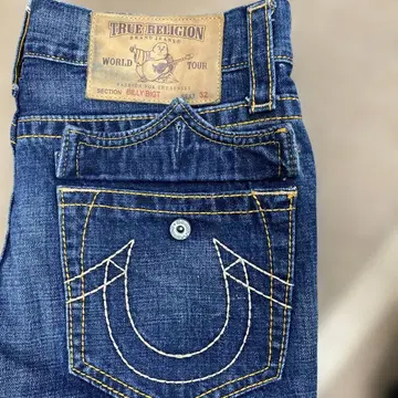 True Religion