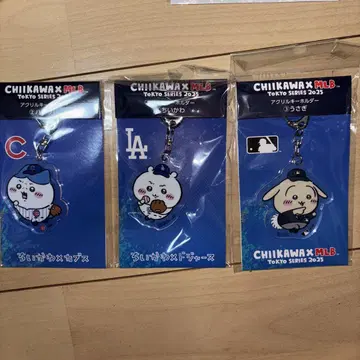 치이카와 x MLB 아크릴 키링 3개