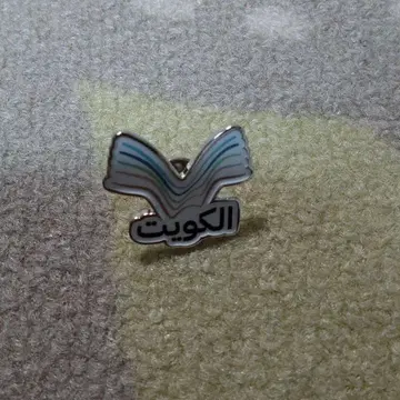 오사카 간사이 만박 쿠웨이트 핀 배지 미사용 새상품