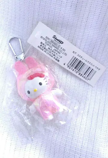 헬로키티 키링 코스튬 마스코트 HELLO KITTY