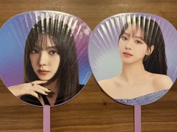 aespa HYPER LINE 부채 카리나