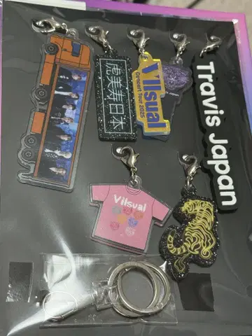 Travis Japan 투어 2025 키링 세트 VIIsual