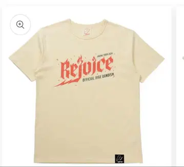 Officialdism Rejoice 티셔츠 히게단