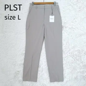 [ 미사용 새상품 ] PLST 플라스테 스틱 팬츠 린넨 블렌드 L 베이지