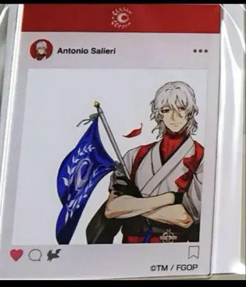 fgo 교토마후 SNS풍 아크릴 키링 살리에리