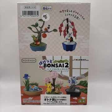 포켓몬 포켓 BONSAI2 컴플리트 세트 전 6종 리멘트