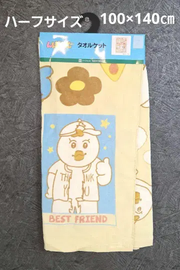 시마무라 콜라보 상품 인기 상품 여름용 이불 새상품 미사용 택 포함