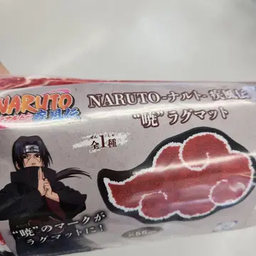NARUTO 아카츠키 러그 매트