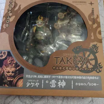 TAKEYA REVOLTECH 풍신 번개 피규어