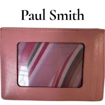 Paul Smith 폴스미스 멀티 스트라이프 핑크 패스 케이스