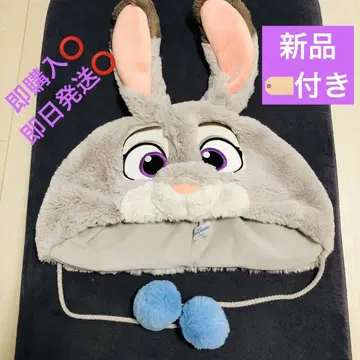 주토피아 주디 팬캡 인기 디즈니 리조트 토끼 닉