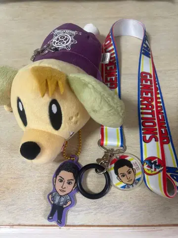 GENERATIONS 아라란 세트