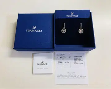 스와로브스키 Swarovski Sparkling Dance 귀찌